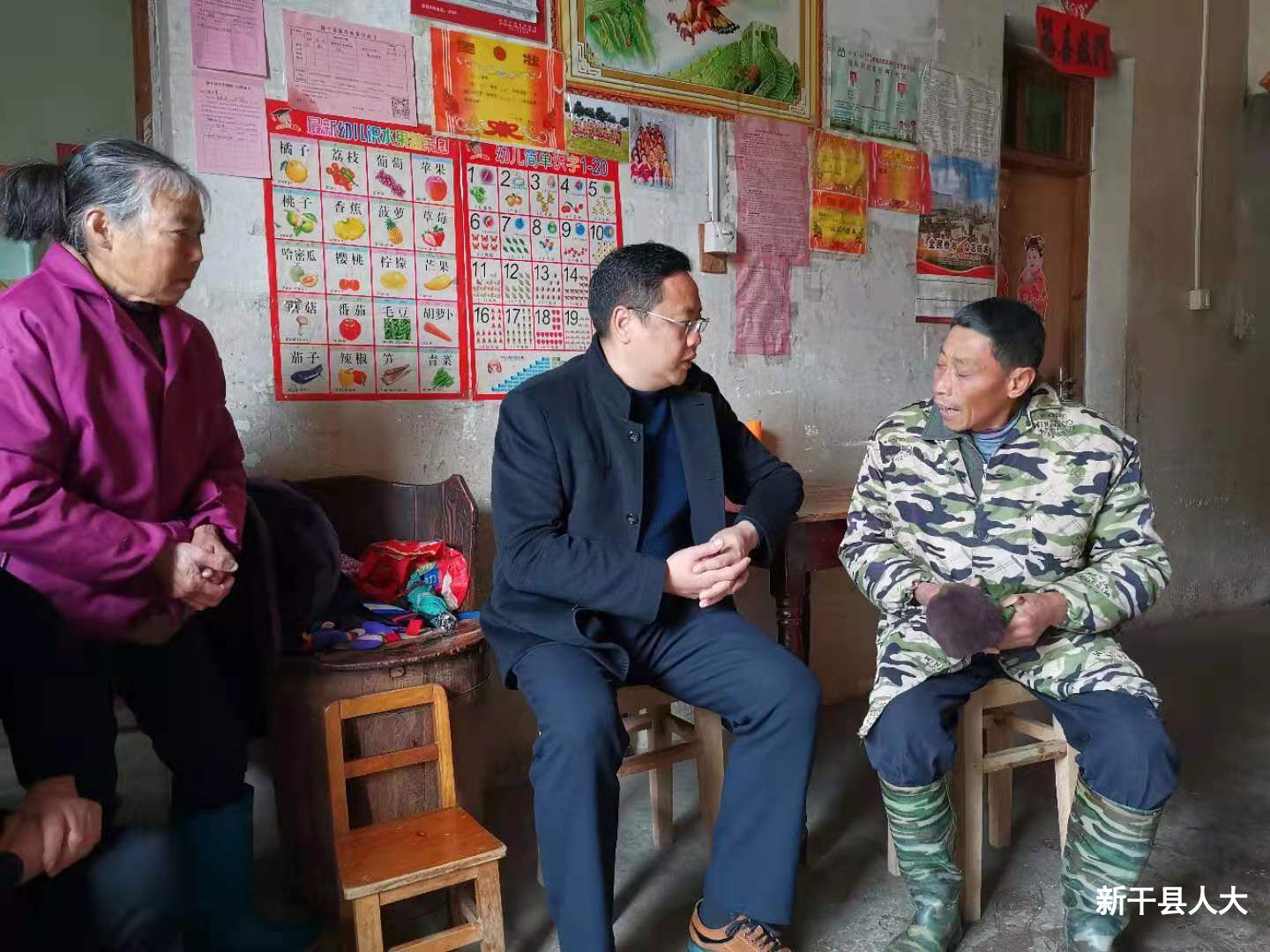 荷浦乡开展“聚力脱贫攻坚、人大代表在行动” 脱贫攻坚走访慰问活动