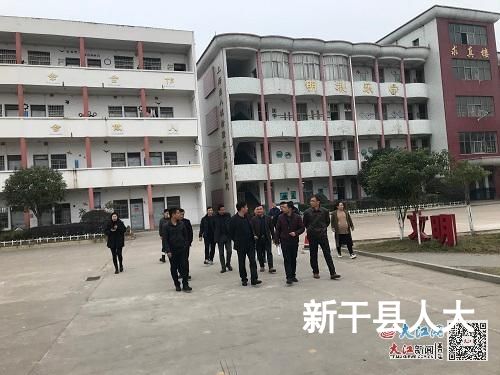 开展镇直单位民主评议工作