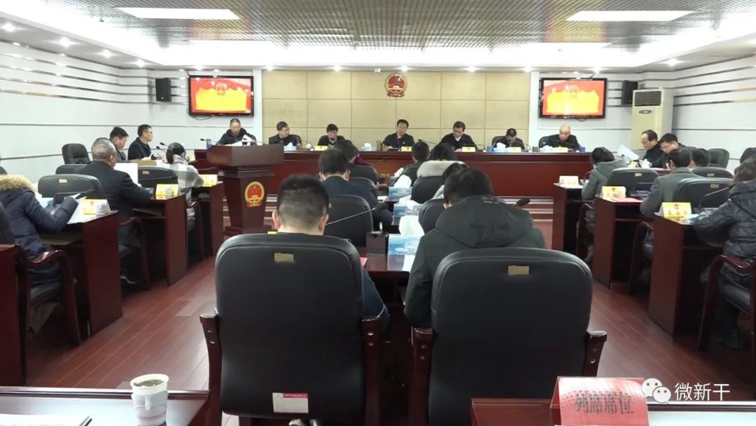常委会1.jpg