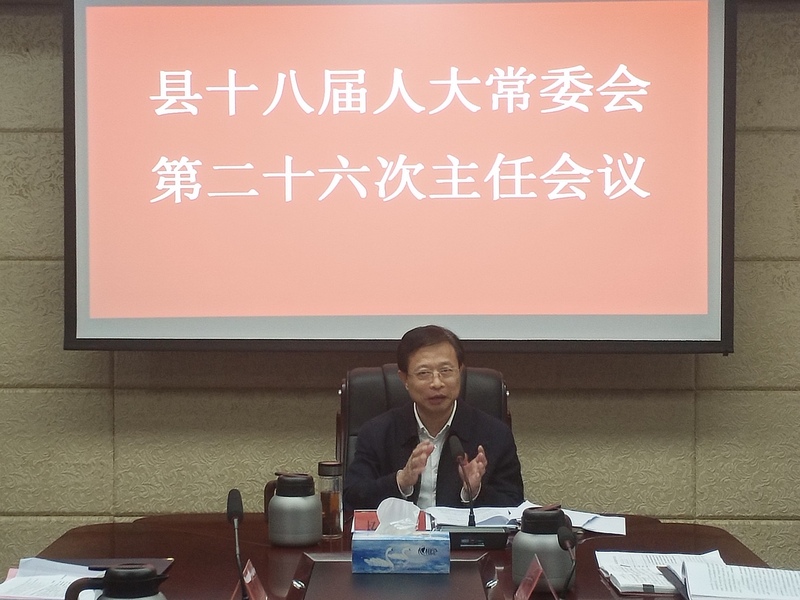 微信图片_20231023090350.jpg