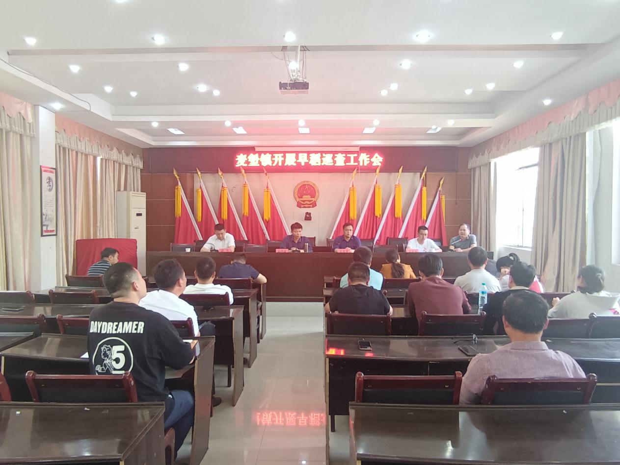 绘好春耕1.jpg 绘好春耕1.jpg