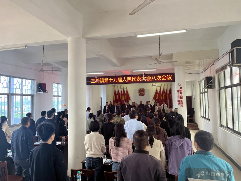 三湖.png 三湖.png