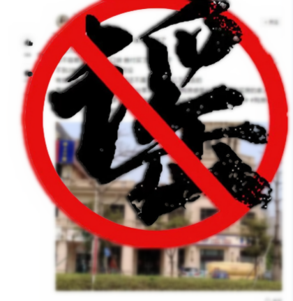 640 (1).png